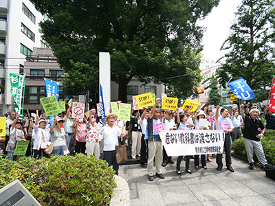 区役所前集会