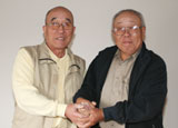 䂳Ɗc